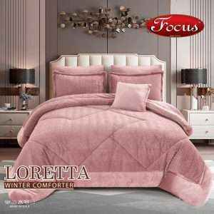 FOCUS® Loretta Fur Winter King Size Comforter 6 PCS Set, Beige