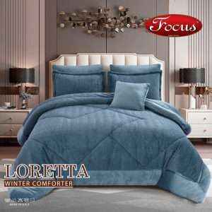 FOCUS® Loretta Fur Winter King Size Comforter 6 PCS Set, Beige