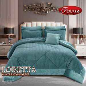 FOCUS® Loretta Fur Winter King Size Comforter 6 PCS Set, Beige
