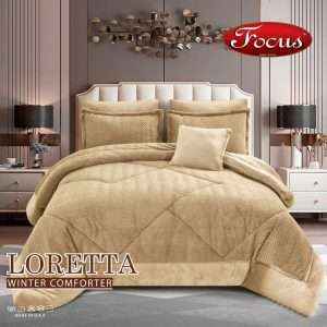 FOCUS® Loretta Fur Winter King Size Comforter 6 PCS Set, Beige