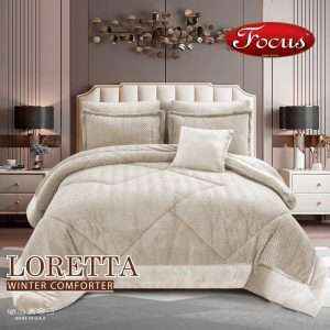 FOCUS® Fur Winter King Size Comforter 6 PCS Set, Beige