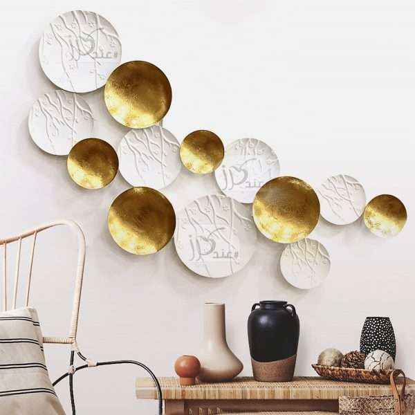 Multi Plates Wall Décor