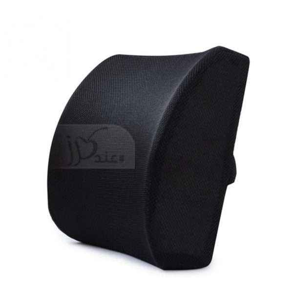 Lumbar Support Memory Foam Cushion