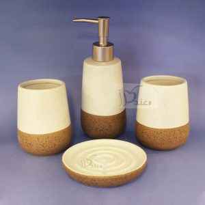 طقم اكسسوار حمام 4 قطع