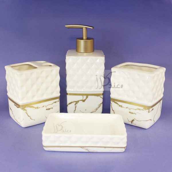 طقم اكسسوار حمام 4 قطع
