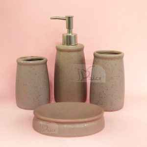 طقم اكسسوار حمام 4 قطع