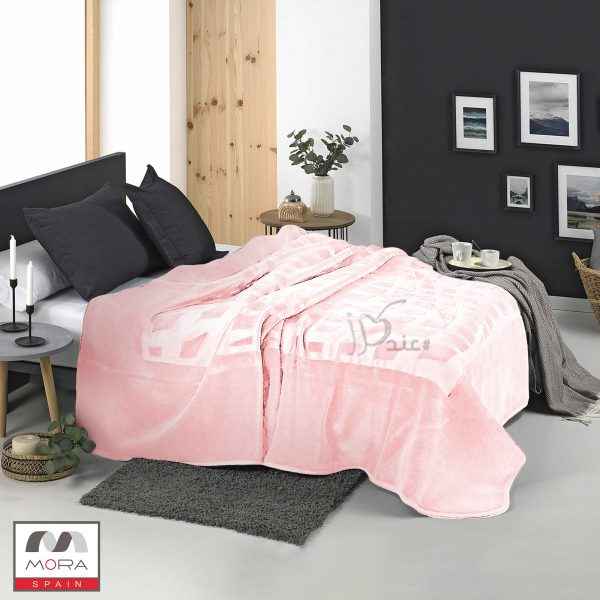 Mora® Plush Blanket 240x260 cm, Pink