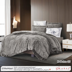 طقم لحاف شتوي فرو محفر مفرد ونص 4 قطع