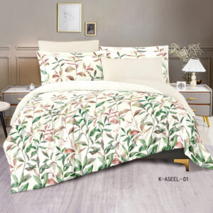 طقم لحاف مشجر مجوز،6 قطع