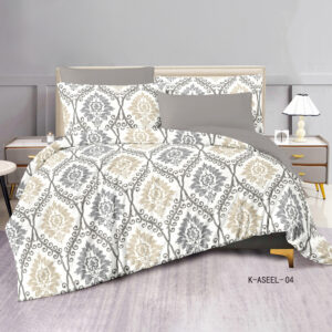 طقم لحاف مشجر مجوز،6 قطع