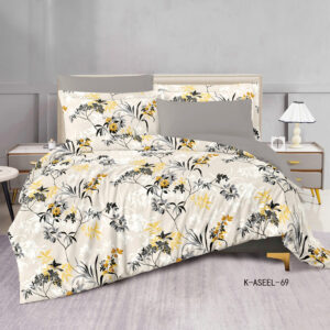 ASEEL Printed King Size Comforter Set 6 PCS
