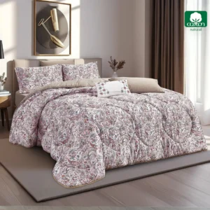 ellie printed 100% cotton comforter set king size 7 pieces