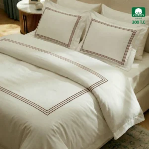 Duvet Cover Super King Size 6 PCS Set ,300 TC, Bronze