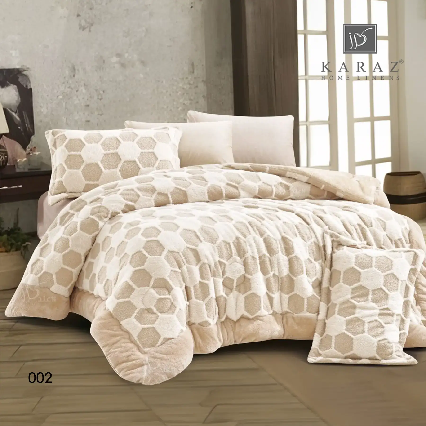 King Size Winter Comforter Set 6 PCS , Beige